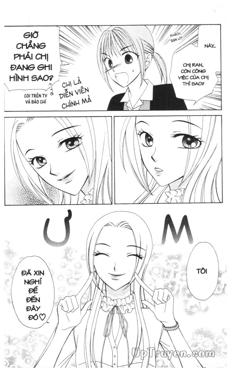 V.b.rose: Chapter 10