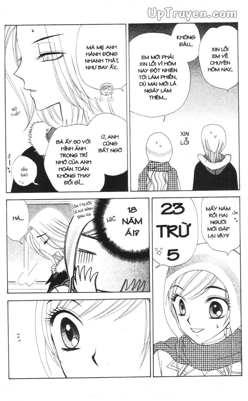 V.b.rose: Chapter 10