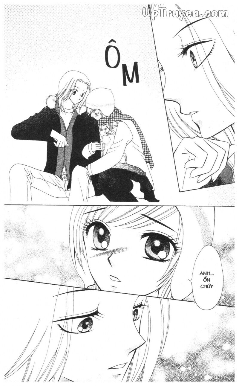 V.b.rose: Chapter 10