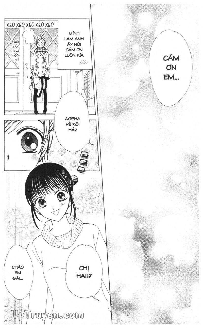 V.b.rose: Chapter 10