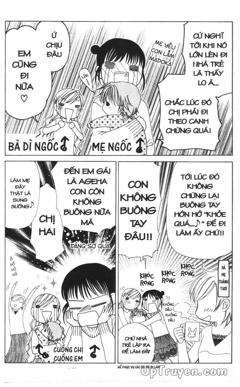 V.b.rose: Chapter 10