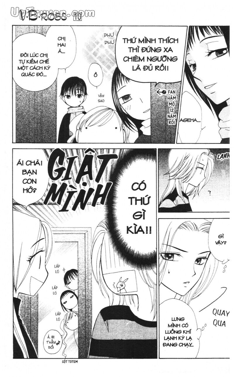V.b.rose: Chapter 10