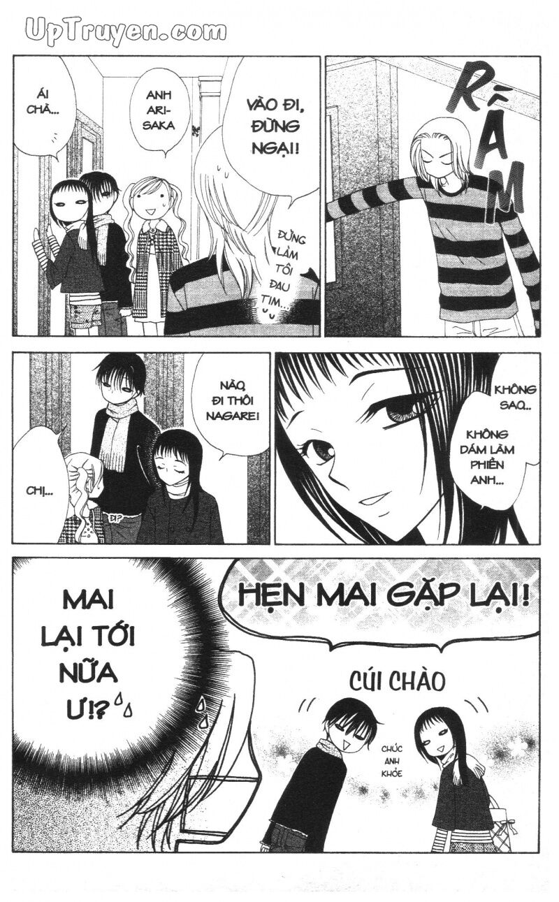 V.b.rose: Chapter 10