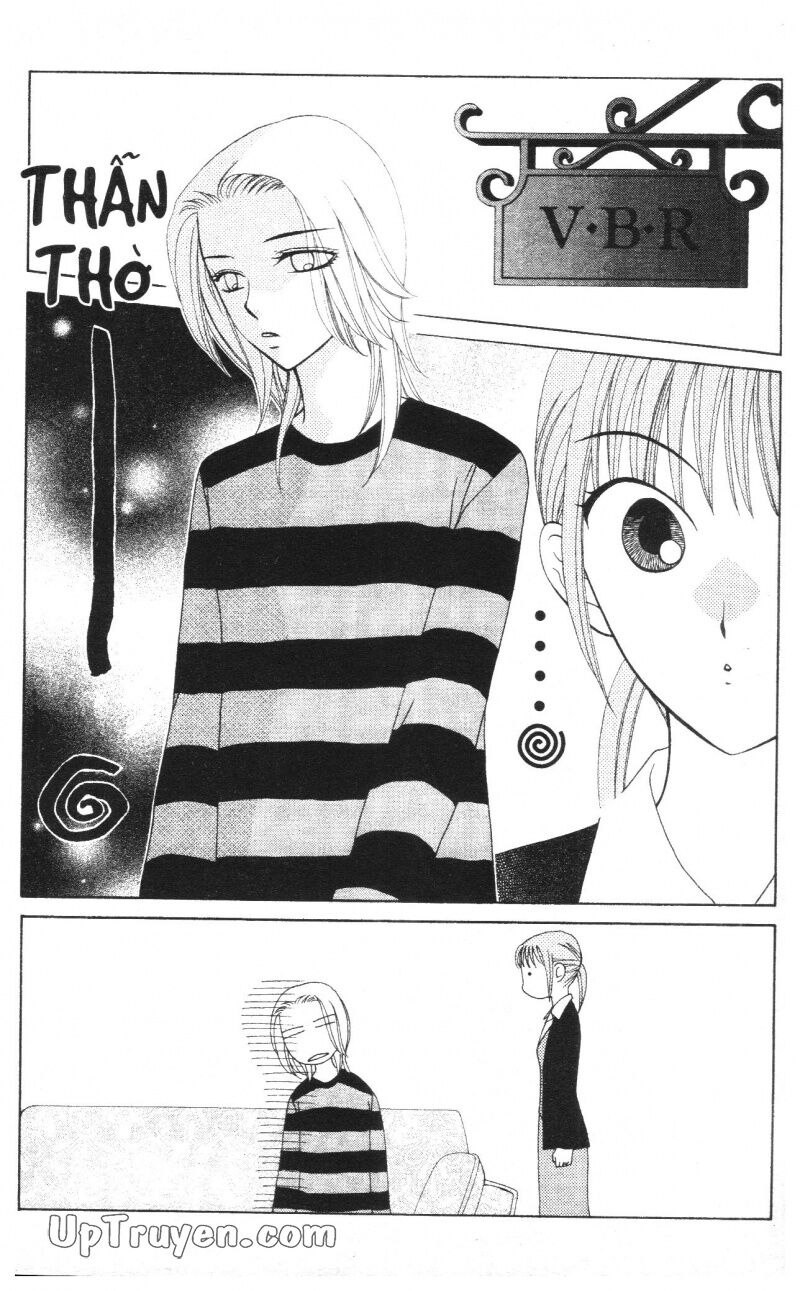 V.b.rose: Chapter 10