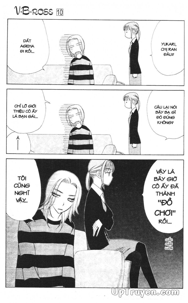 V.b.rose: Chapter 10