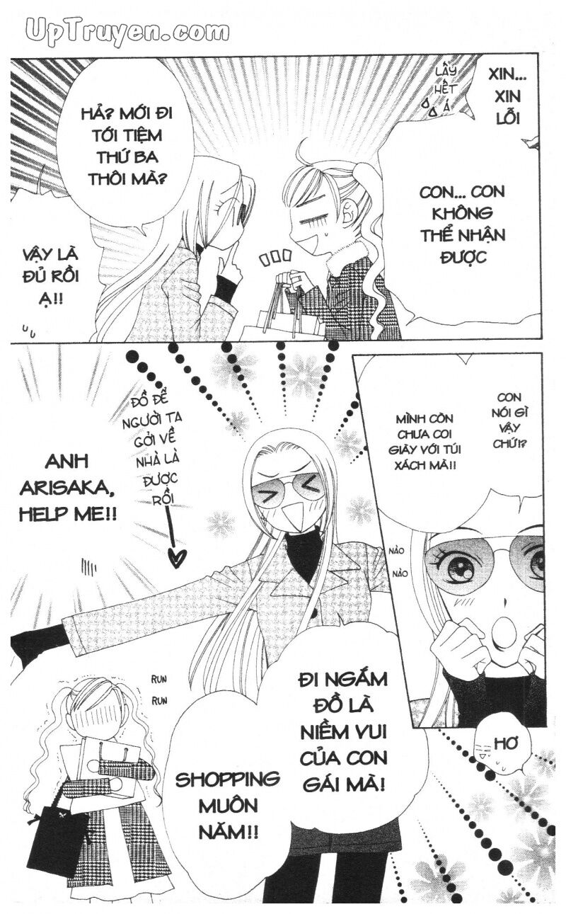 V.b.rose: Chapter 10