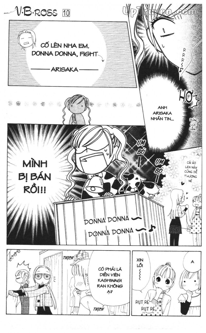 V.b.rose: Chapter 10