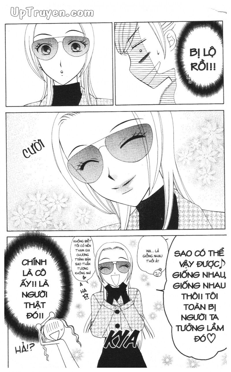 V.b.rose: Chapter 10