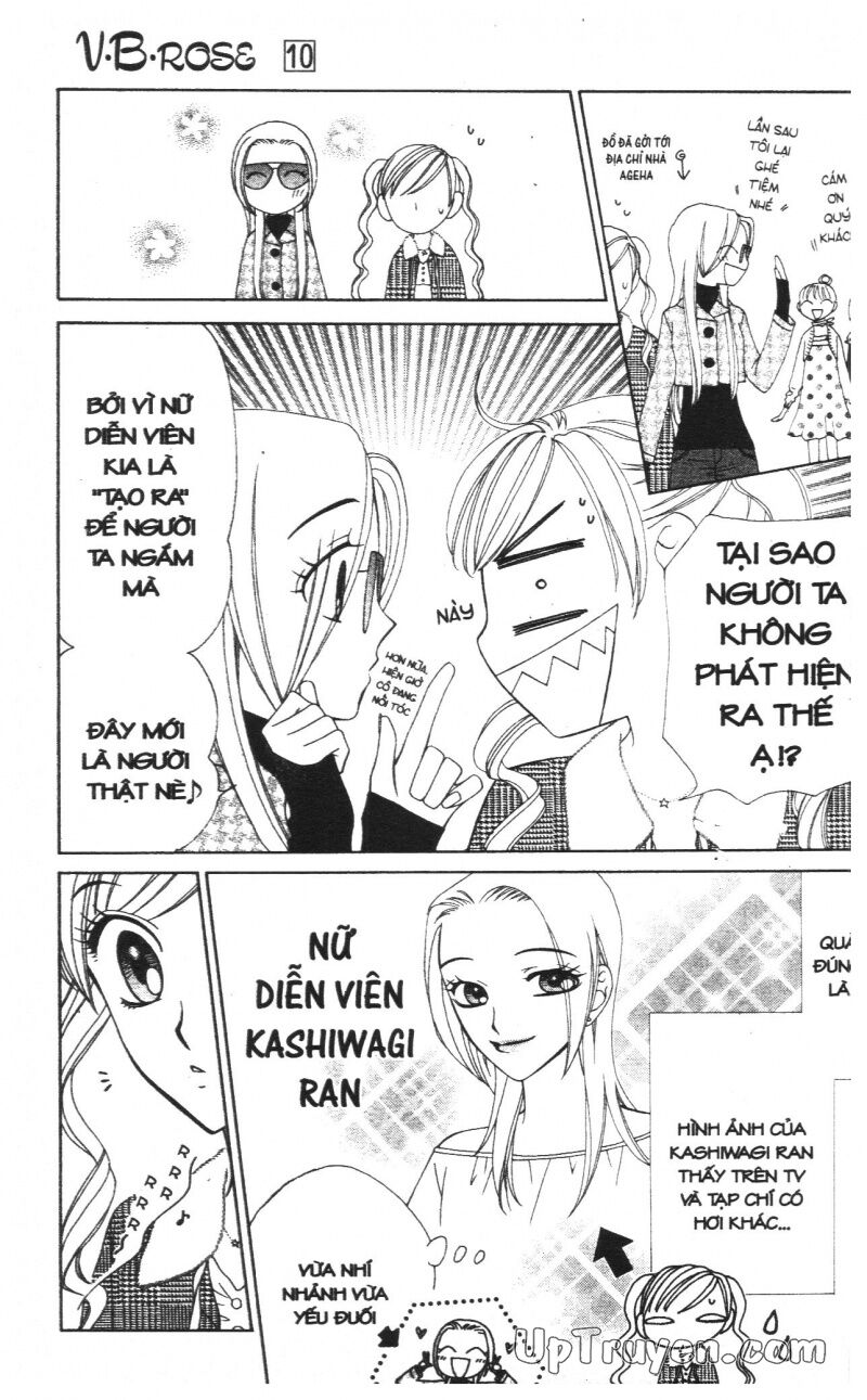 V.b.rose: Chapter 10