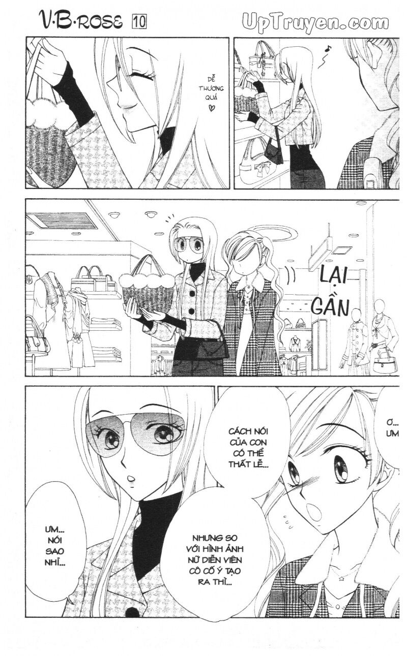 V.b.rose: Chapter 10