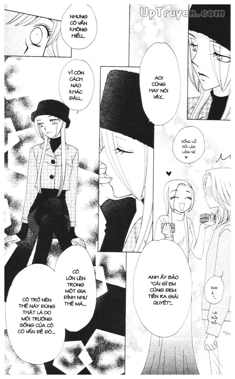 V.b.rose: Chapter 10