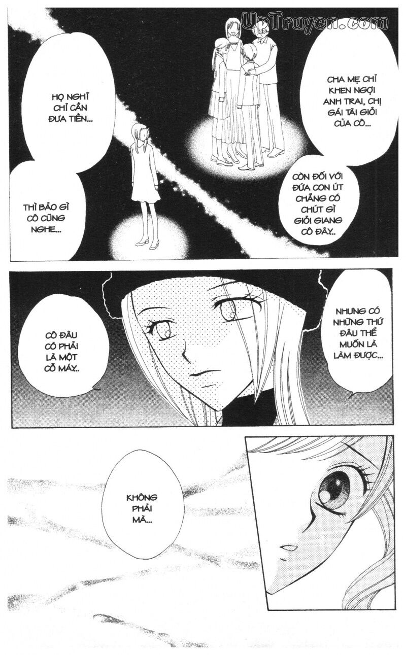 V.b.rose: Chapter 10