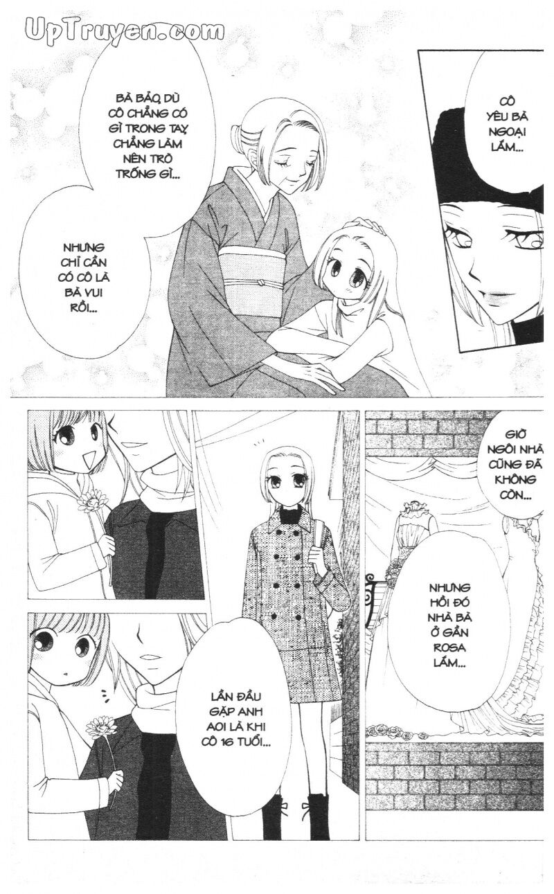 V.b.rose: Chapter 10