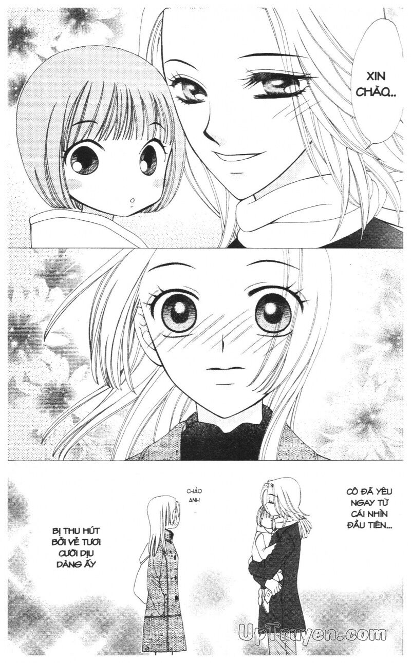 V.b.rose: Chapter 10