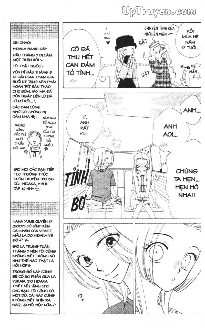 V.b.rose: Chapter 10