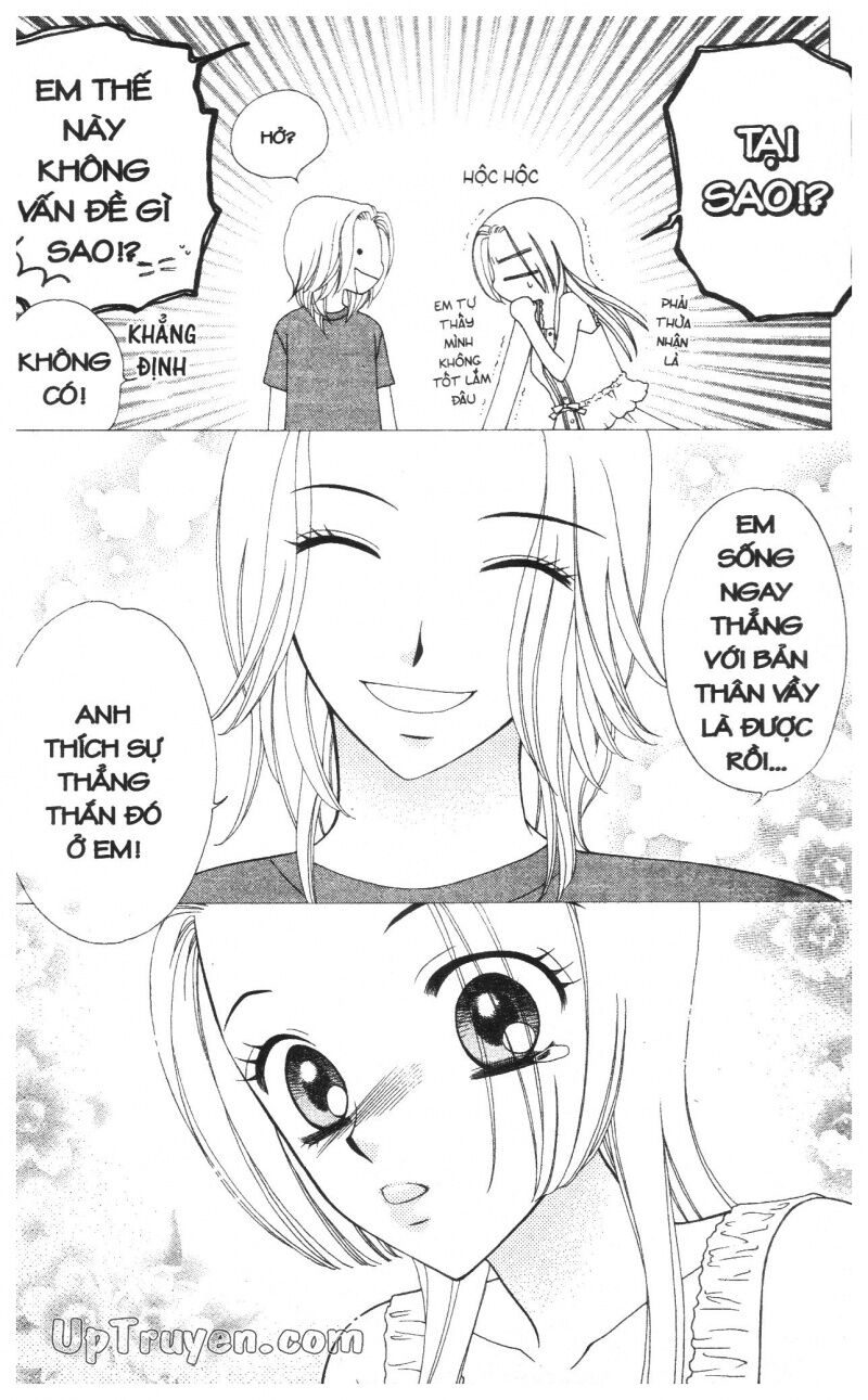 V.b.rose: Chapter 10