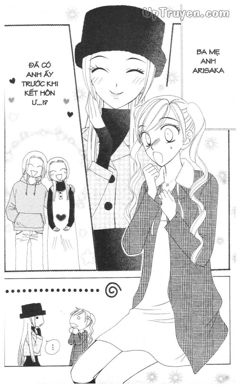 V.b.rose: Chapter 10