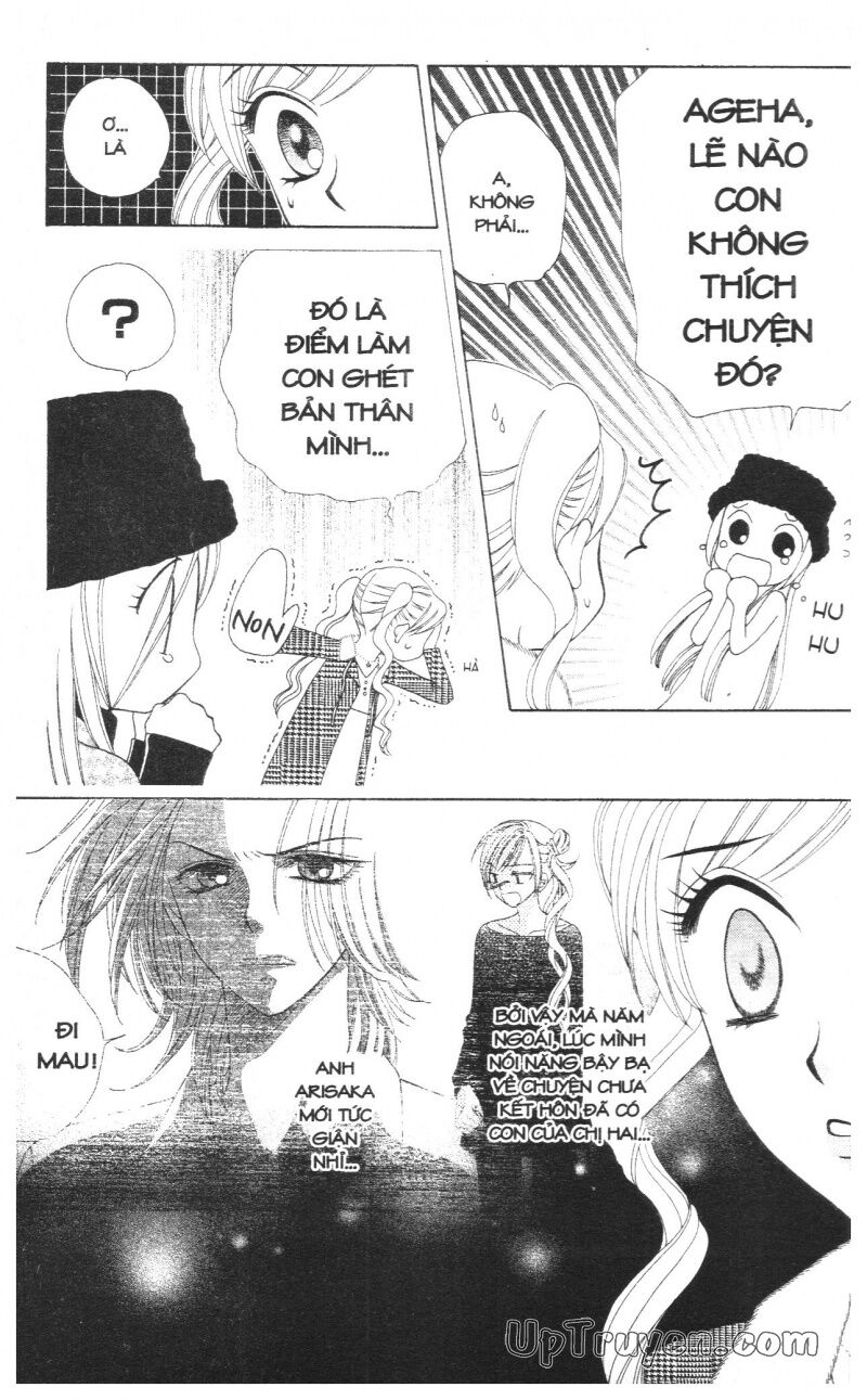 V.b.rose: Chapter 10