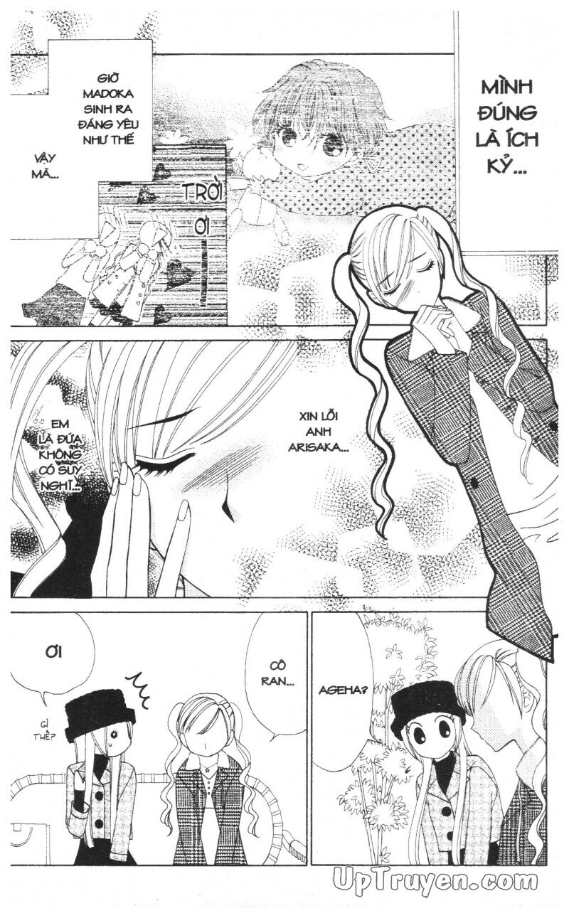V.b.rose: Chapter 10