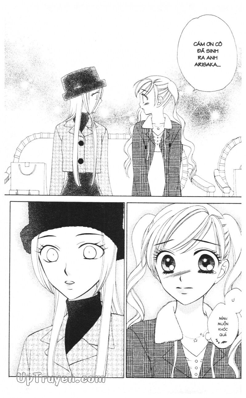V.b.rose: Chapter 10