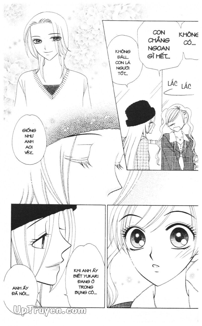 V.b.rose: Chapter 10