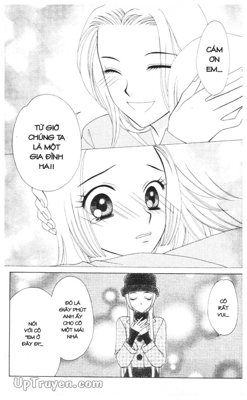 V.b.rose: Chapter 10