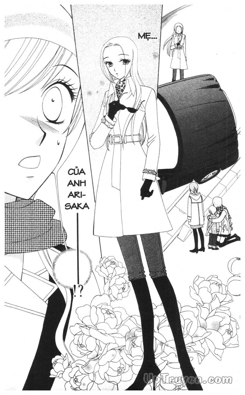 V.b.rose: Chapter 10