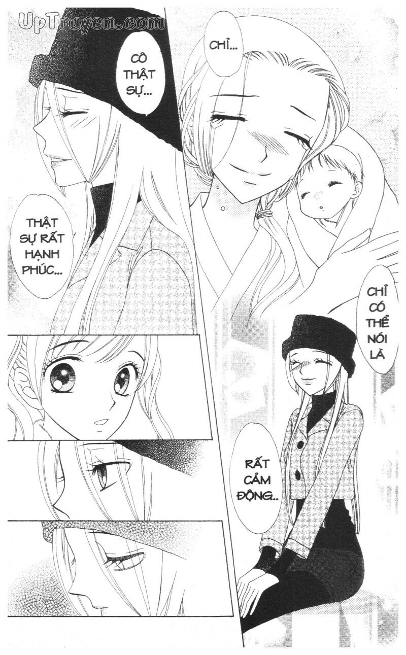 V.b.rose: Chapter 10