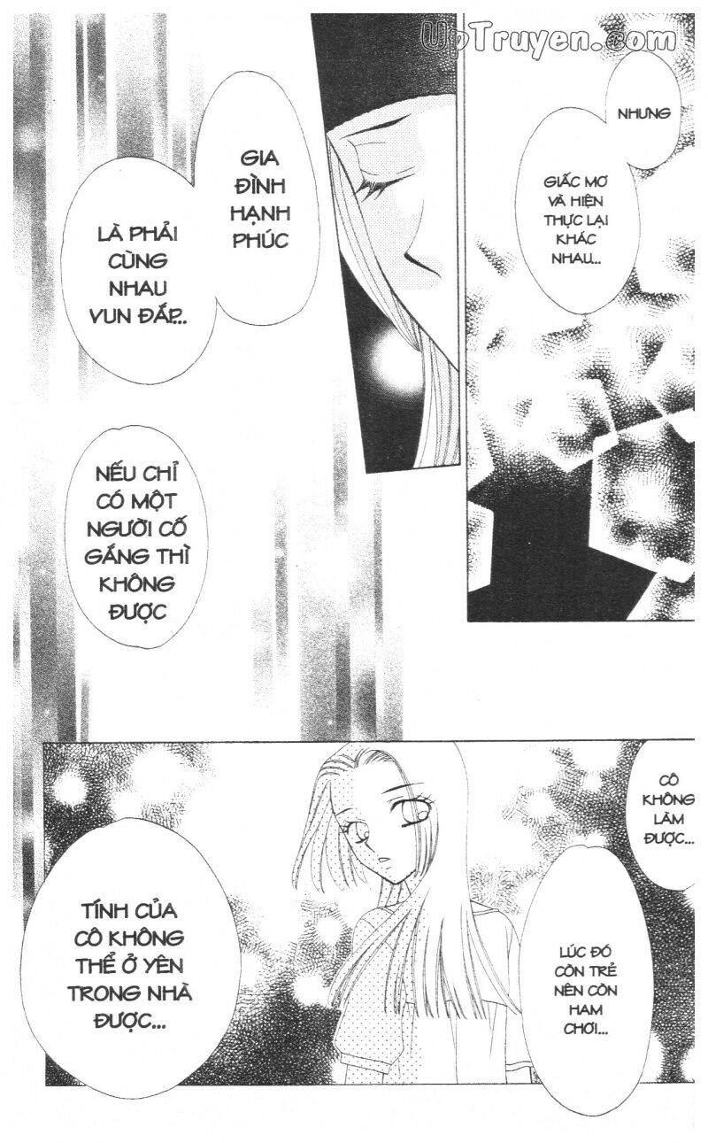 V.b.rose: Chapter 10