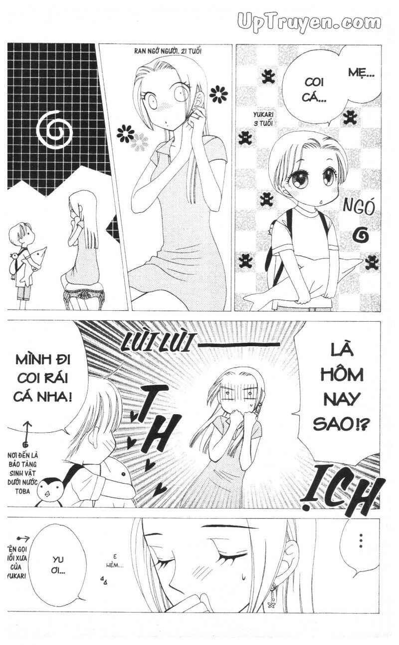 V.b.rose: Chapter 10