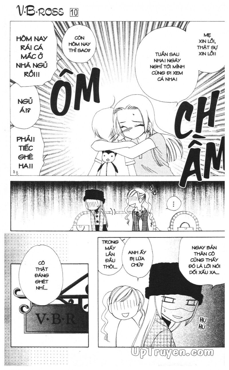 V.b.rose: Chapter 10