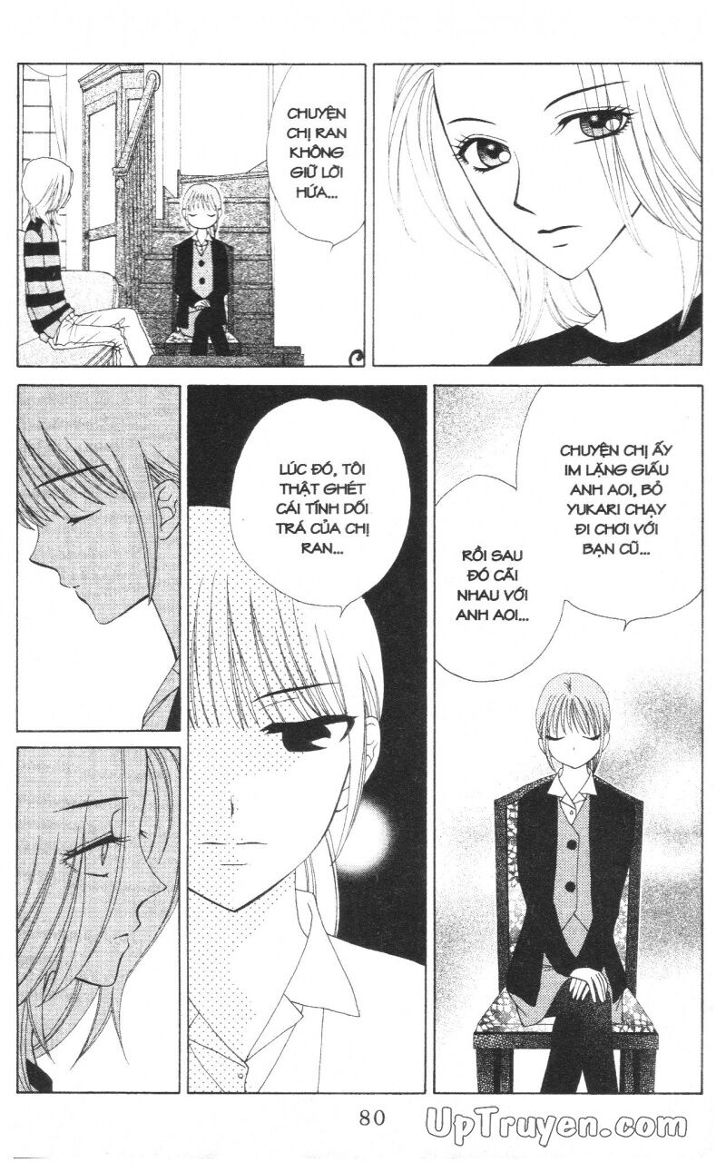 V.b.rose: Chapter 10