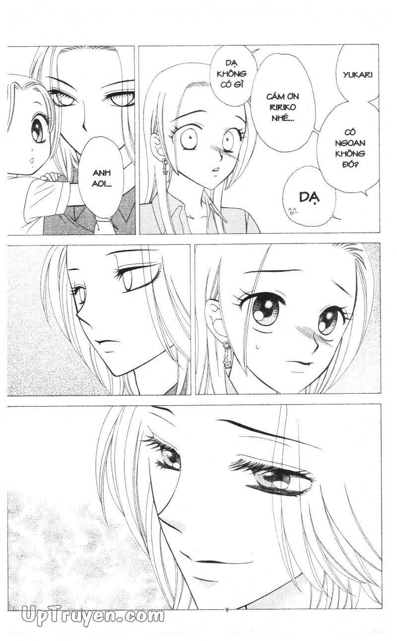 V.b.rose: Chapter 10