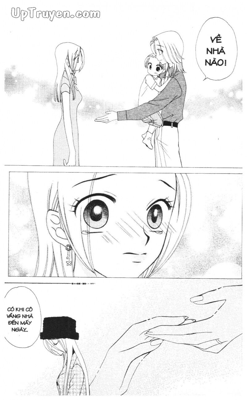 V.b.rose: Chapter 10