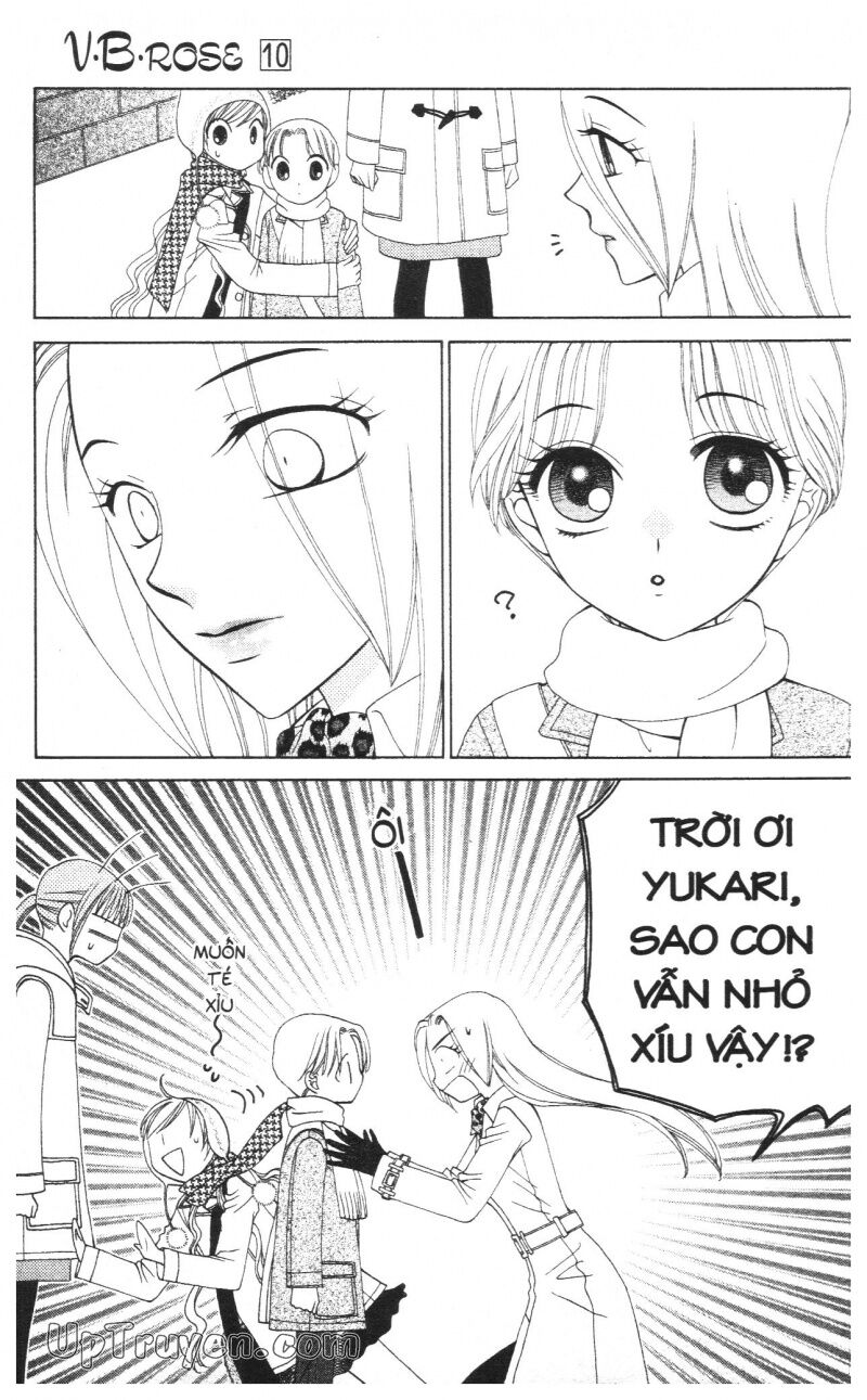 V.b.rose: Chapter 10