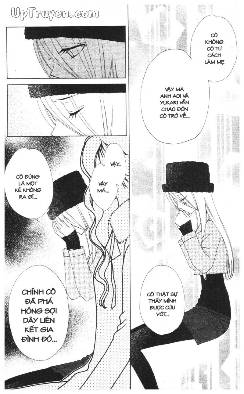V.b.rose: Chapter 10
