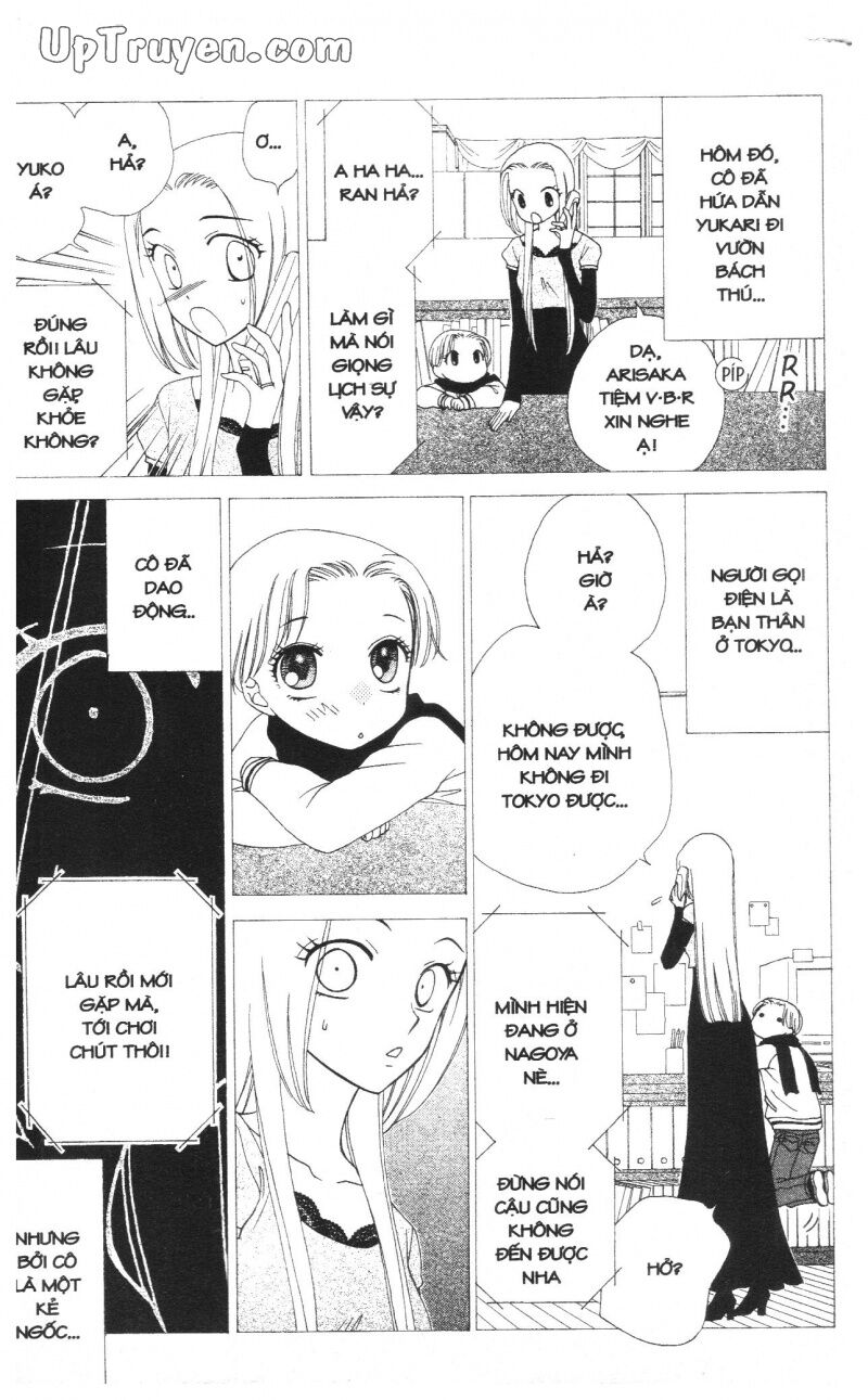 V.b.rose: Chapter 10