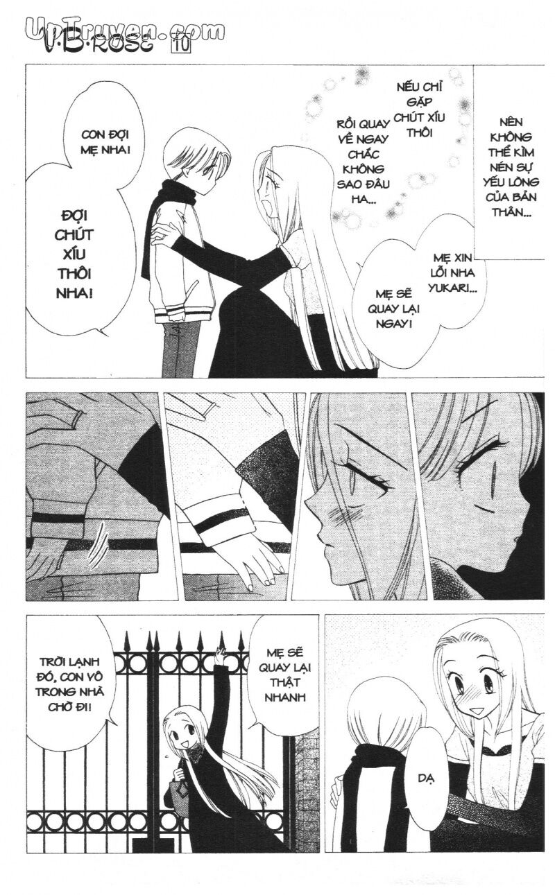 V.b.rose: Chapter 10