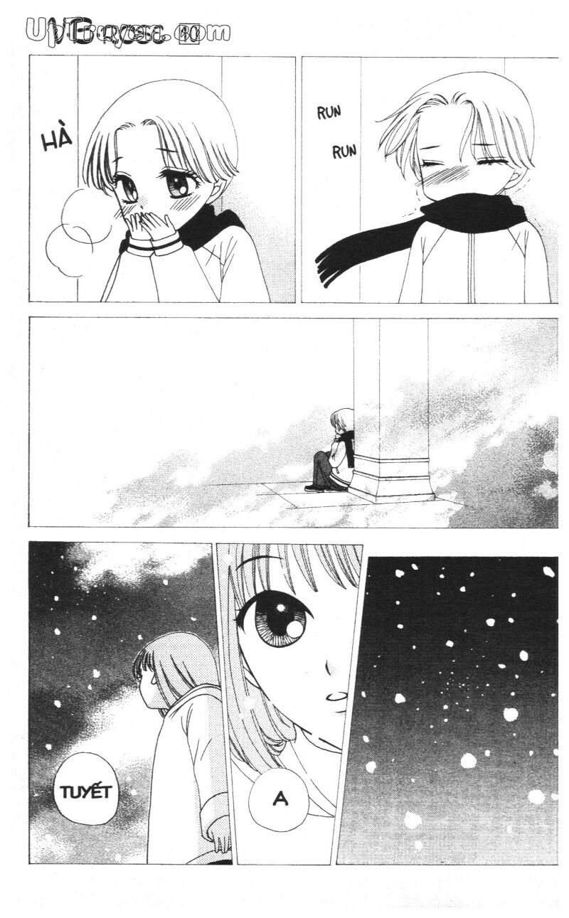 V.b.rose: Chapter 10