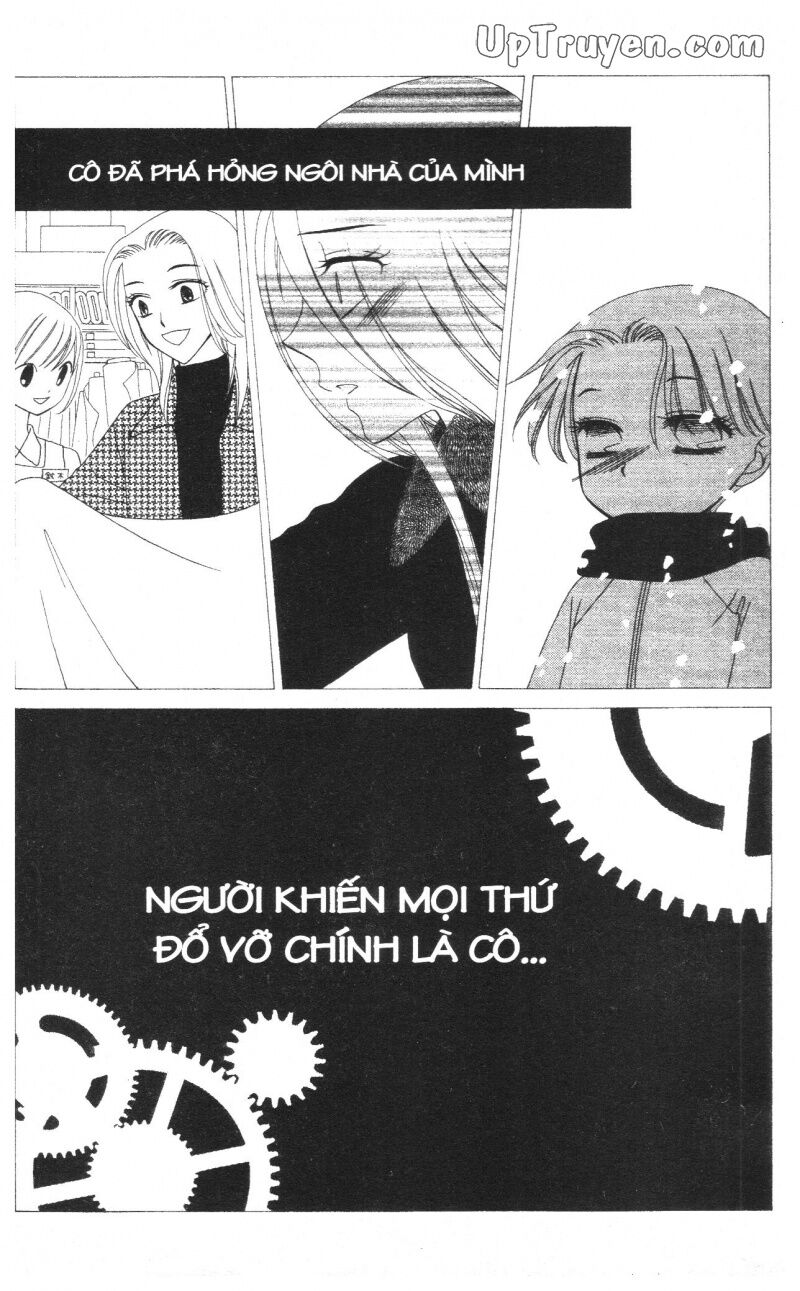 V.b.rose: Chapter 10