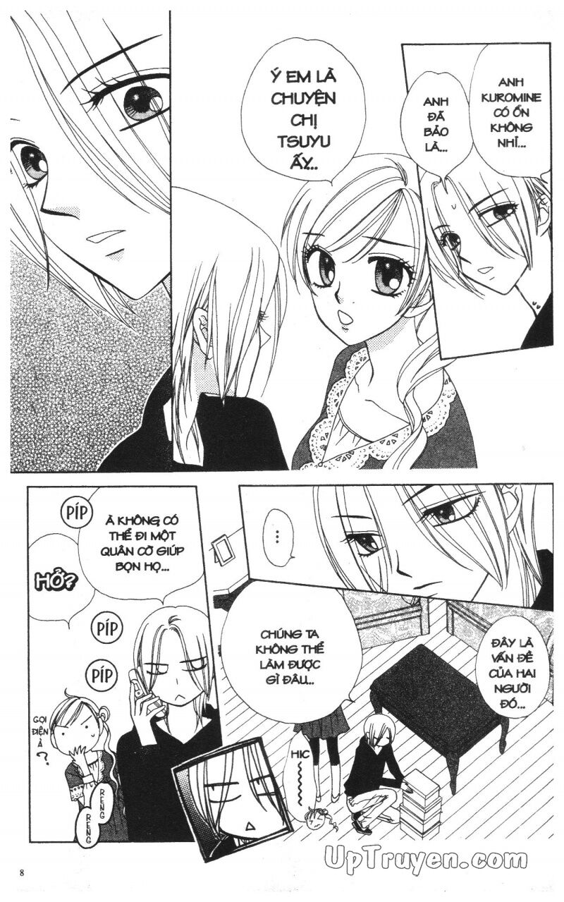 V.b.rose: Chapter 12