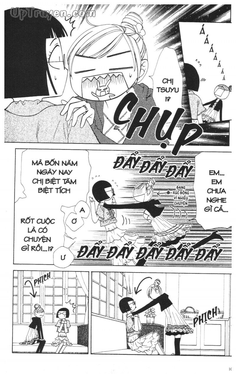 V.b.rose: Chapter 12