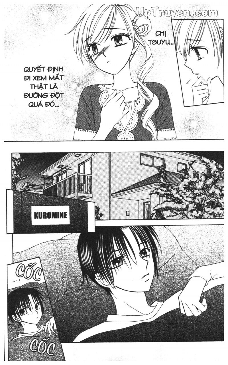 V.b.rose: Chapter 12
