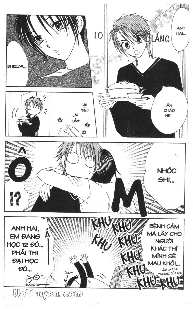 V.b.rose: Chapter 12