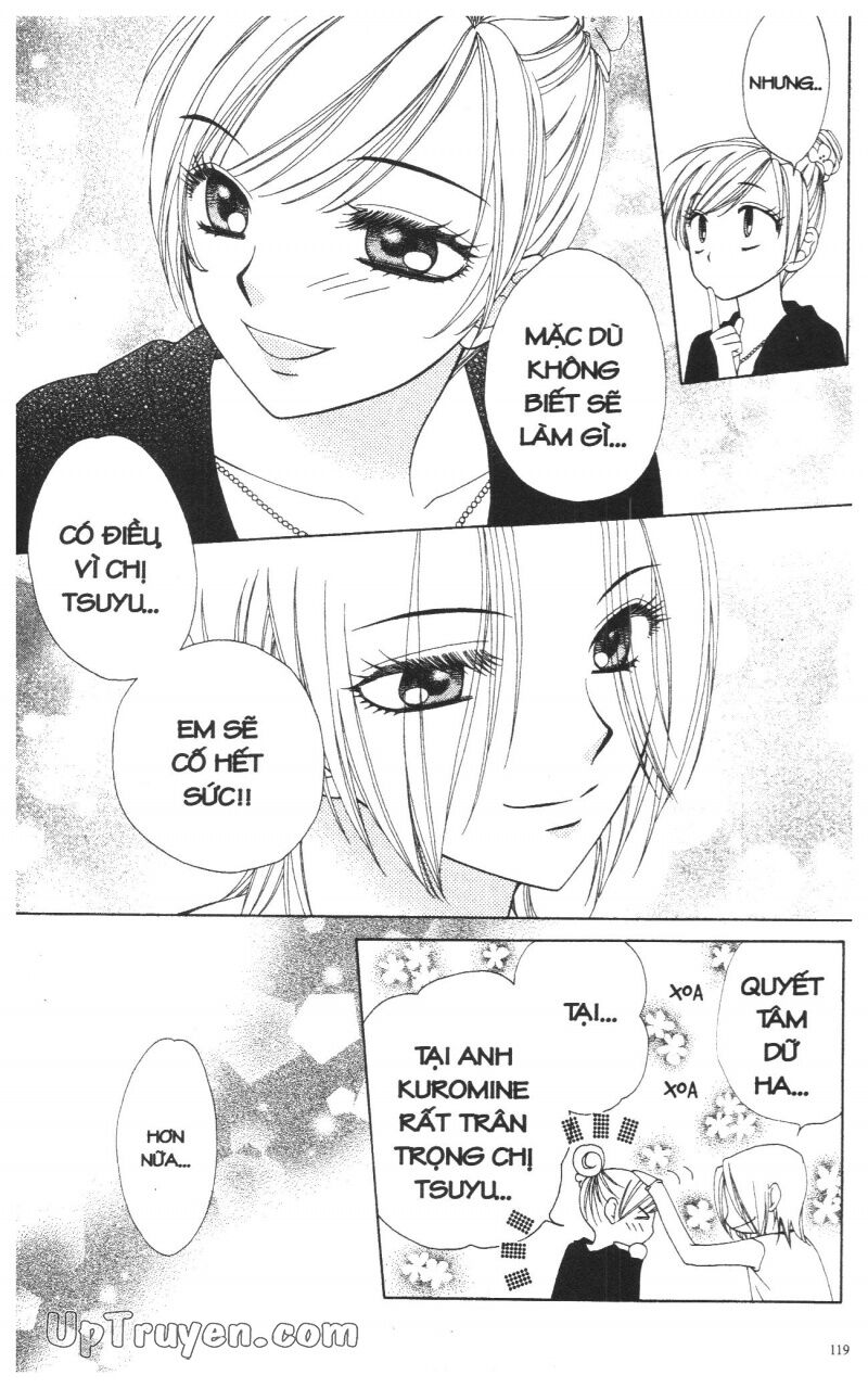 V.b.rose: Chapter 12