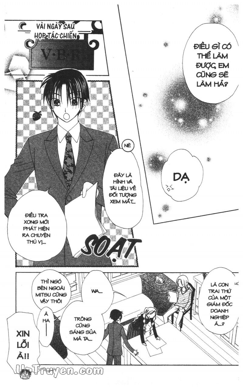 V.b.rose: Chapter 12