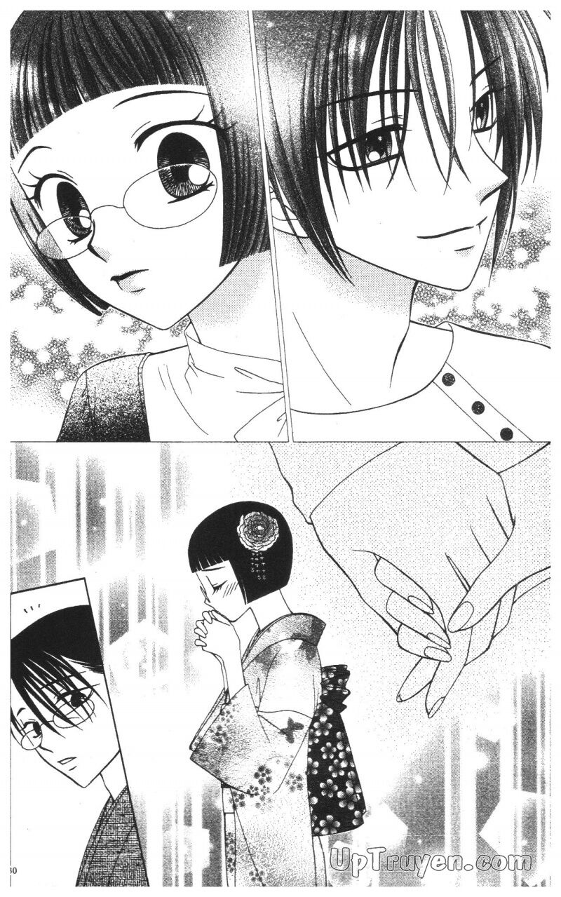 V.b.rose: Chapter 12