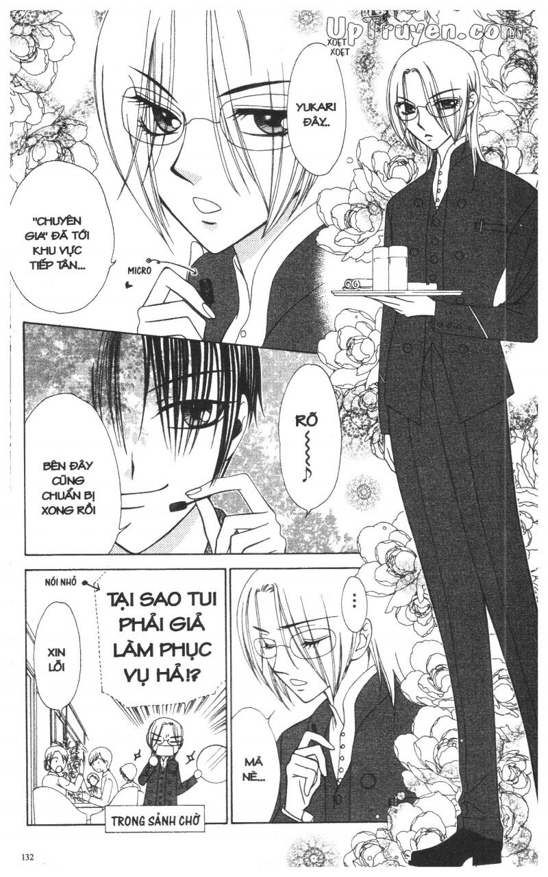 V.b.rose: Chapter 12