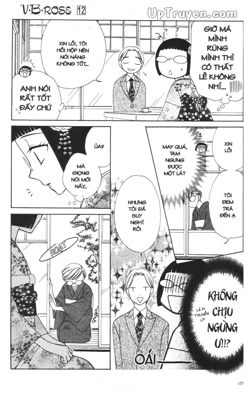V.b.rose: Chapter 12