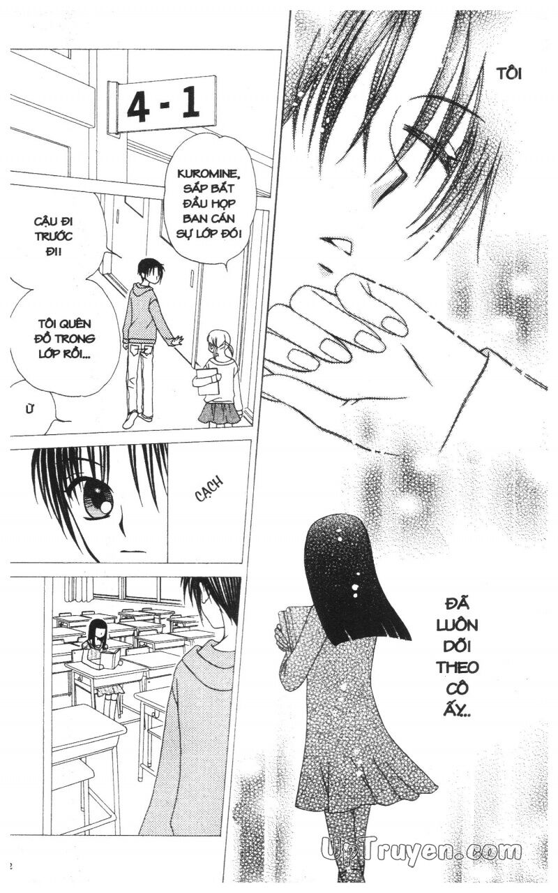 V.b.rose: Chapter 12